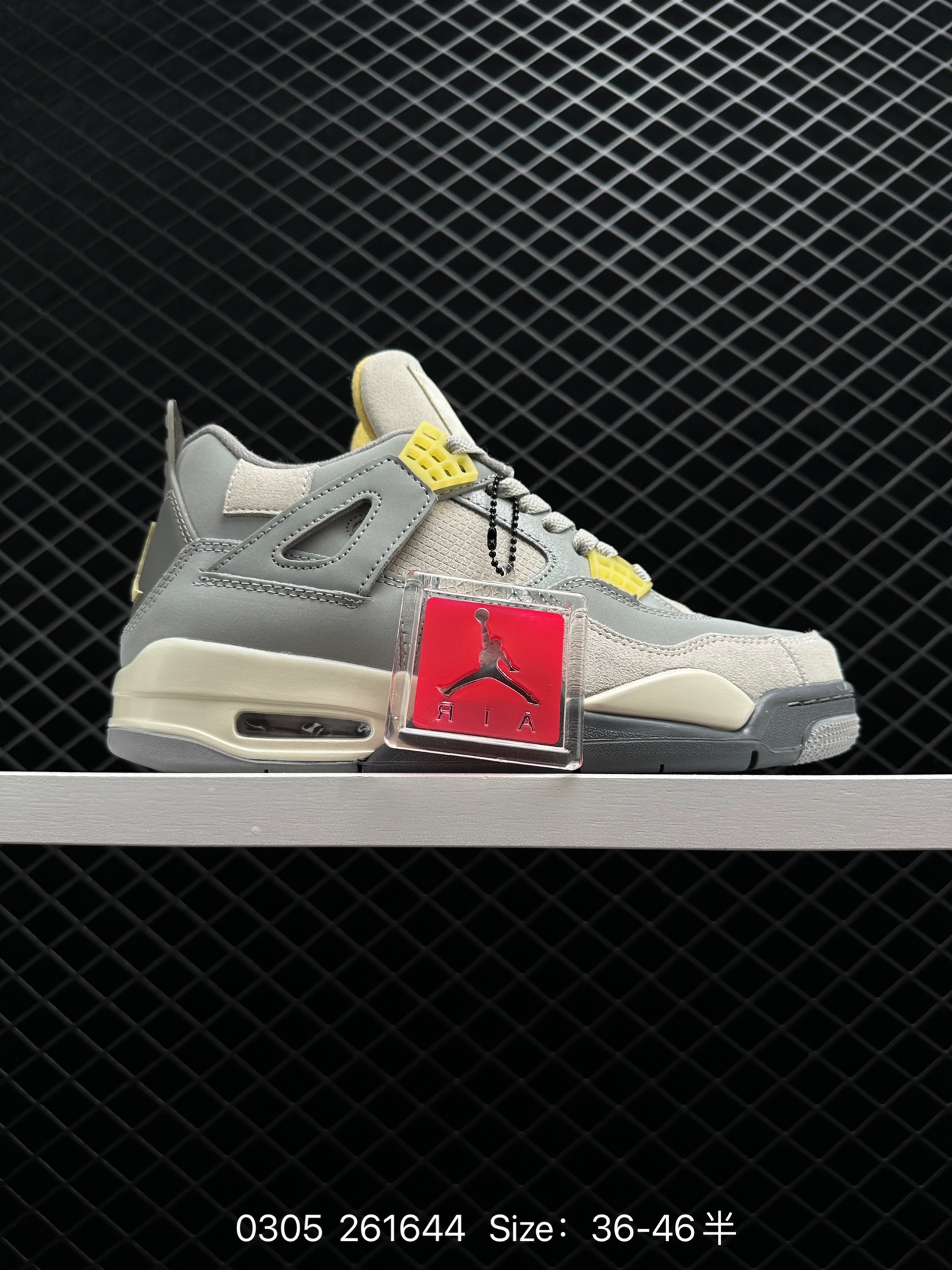 Air Jordan AJ4 SE 